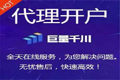SEM托管公司案例研究：转化路径优化