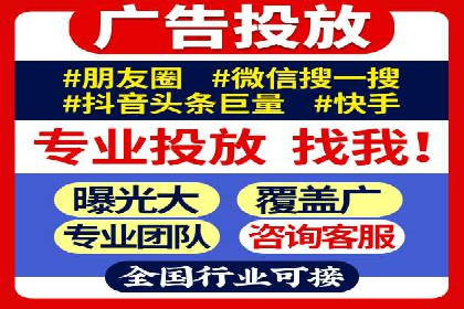 sem竞价开户的实战经验分享及效果评估