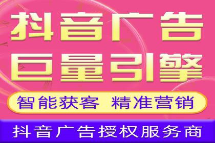搜索引擎营销新趋势：SEM开户案例研究